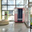 거제시청소년수련관 이미지