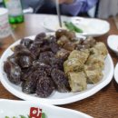 아제돼지국밥 이미지