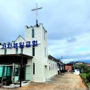 땅끝설비
