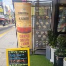 계산동수협 이미지