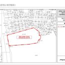 우성정비 이미지