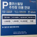 김해애견호텔 강아지유치원 맘바이 김해점 이미지