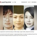김건희 여사에 ‘인형 아가씨’라는 카자흐 언론 “동안 외모 비결은 성형” 이미지