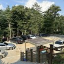 은주암 화장실 이미지