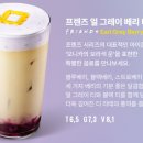 매산로R 이미지