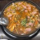 신의주부대찌개 네이버블로그