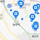 연세바로세움치과의원 이미지