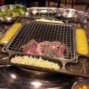 구이사마 이미지