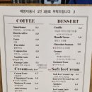 keyinda 케인다