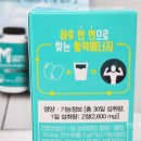 M/B(엠앤비)