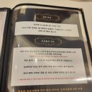 카페클로버 - 울진군 장터길 51-4 | 카페클로버