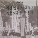 우사임당 이미지