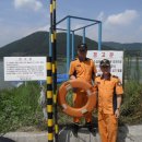 칠원119안전센터 이미지