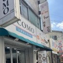 코모스파게티