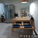 화남1차 이미지