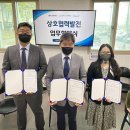 문경시도시재생지원센터 이미지