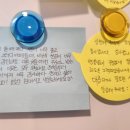 시작스터디카페속초 이미지
