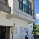 [내돈내산] 가성비 좋고 구워주는 함덕해수욕장 흑돼지 맛집 제주삼춘