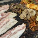 돌판김치삼겹