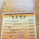 이화오하나