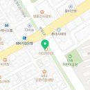 병점신안과의원 이미지