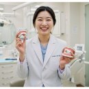 건강 내 치아에 맞는 올바른 선택 치약의 성분별 특징과 나에게 맞는 치약 고르는 방법 상동우수치과의원