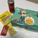 창원대방점BHC