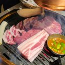 함돈배곧점 | 시흥 배곧신도시 삼겹살 맛집 함돈 직접 구워주는 배곧 고기집