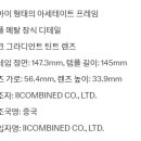 두루(DURU) 이미지