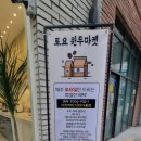 카페 로히 이미지