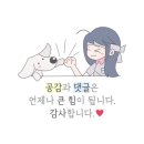 동해시근로자복지회관 이미지