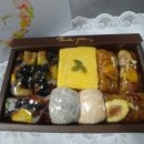 온정떡집