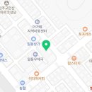 일동튼튼의원 이미지