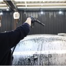 드림손세차 이미지