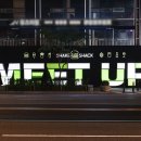 강남대로1-1 이미지