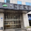 삼보유통 | STRONG 커리어 전문가 자격교육 초급 후기 &#39;진로 설계, 흥미로 풀다&#39;