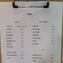 디저트 굽다. 이미지