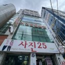 홈플러스 시계탑 앞 이미지