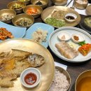일정 | 대전 한식 서구 만년동 일정 굴비 한정식 후기 상견례 식당