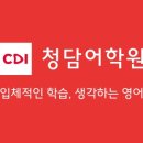 동현빌딩상가 이미지