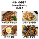 젤리트래블