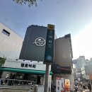 혜화 대학로 타임슬립 힐링 코미디 연극 데이트 추천 “비누향기” (주차, 위치, 후기)