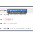 971018 네이버블로그