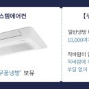 남춘천 2 휴먼시아 이미지