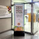 ㈜유니버셜 이미지