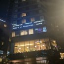 럭셔리 점프 노래연습장 | 디너 B코스 리얼 후기,공덕 맛집,공덕 룸식당,공덕...상견례, 상견례맛집, 마포다이닝, 마포소고기,럭셔리