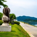 무지개 중원 이미지