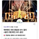 T텔레콤 - 봉화군 봉화로 1153 | T텔레콤