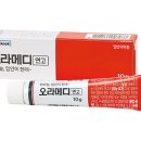 오라페