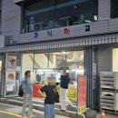 망고의 간식창고 이미지